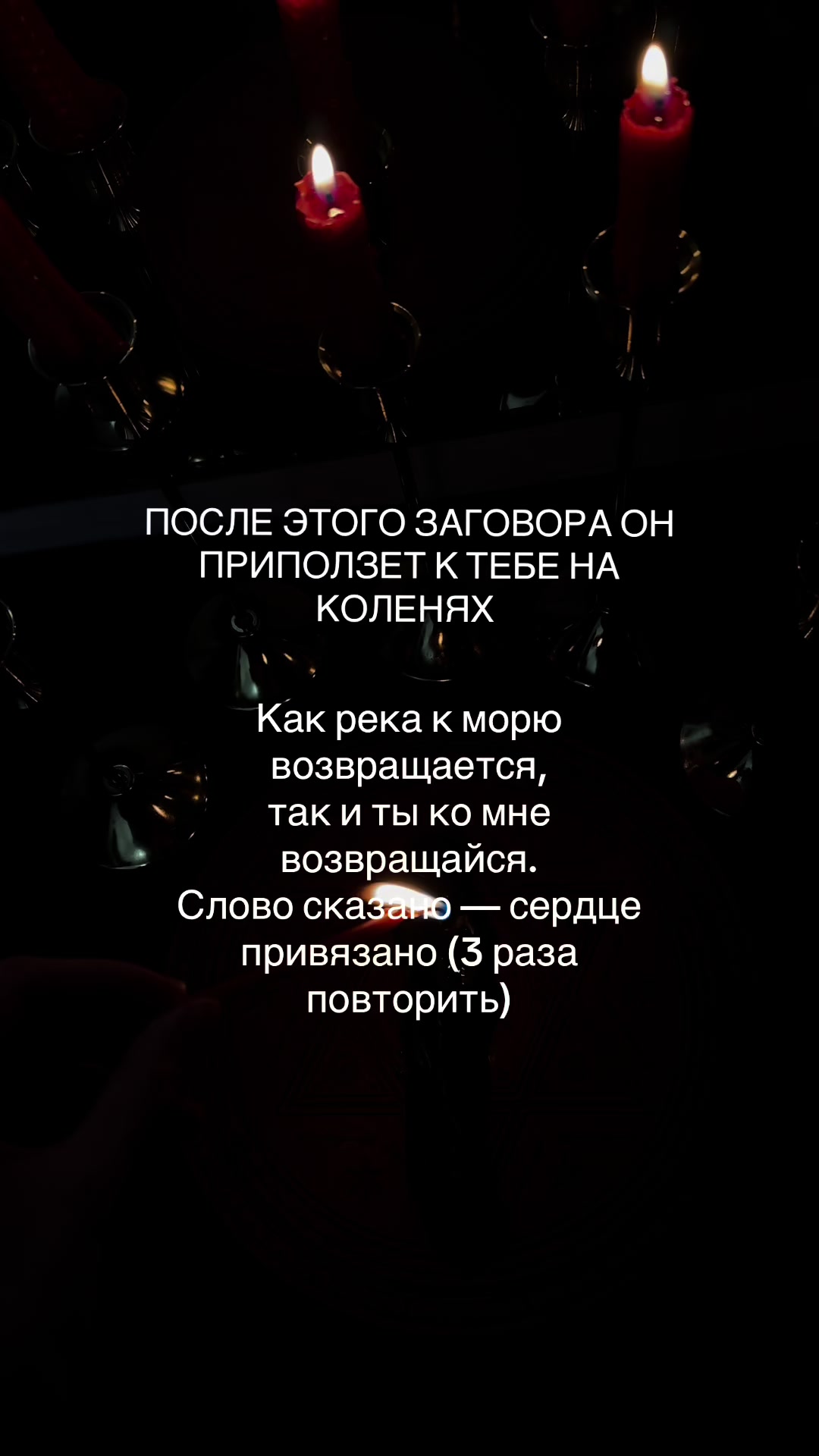 @тгк / inst : taro_obryady