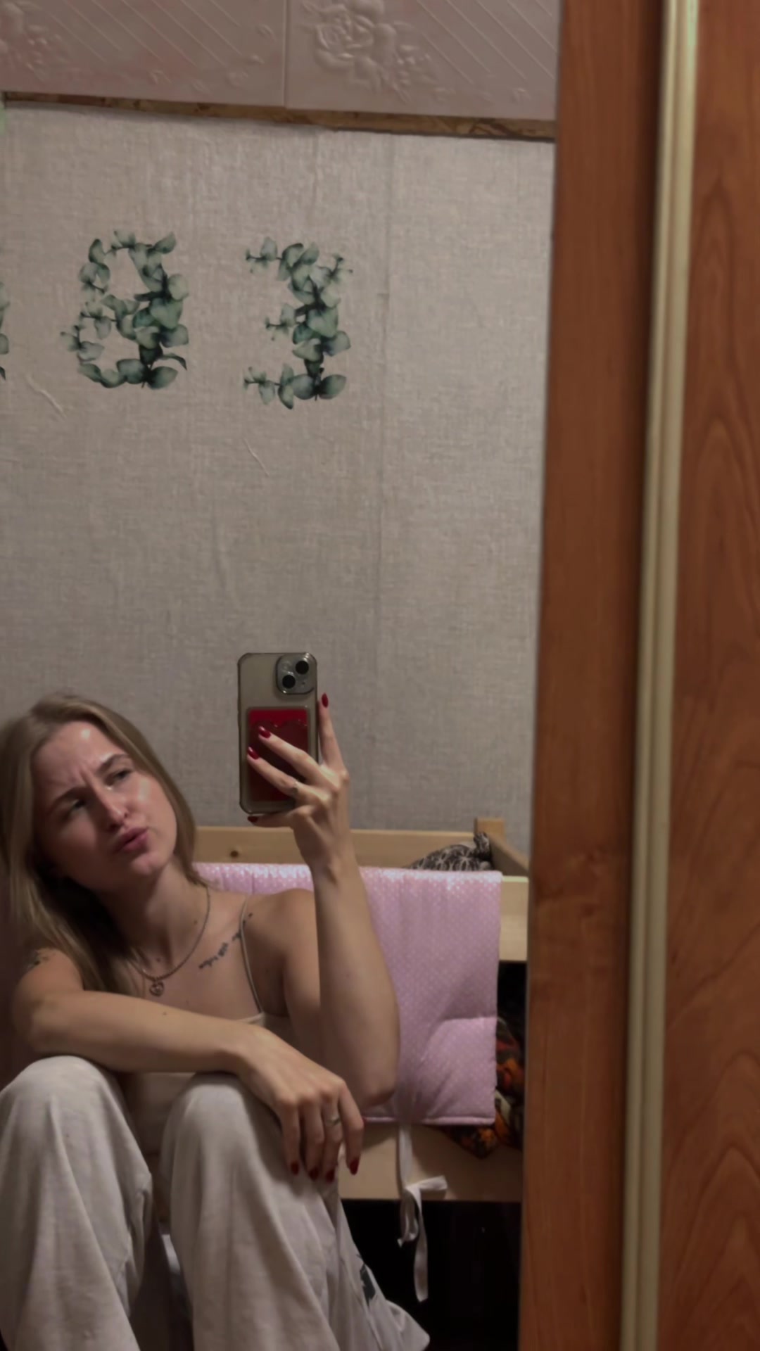 @NOPEAINAT