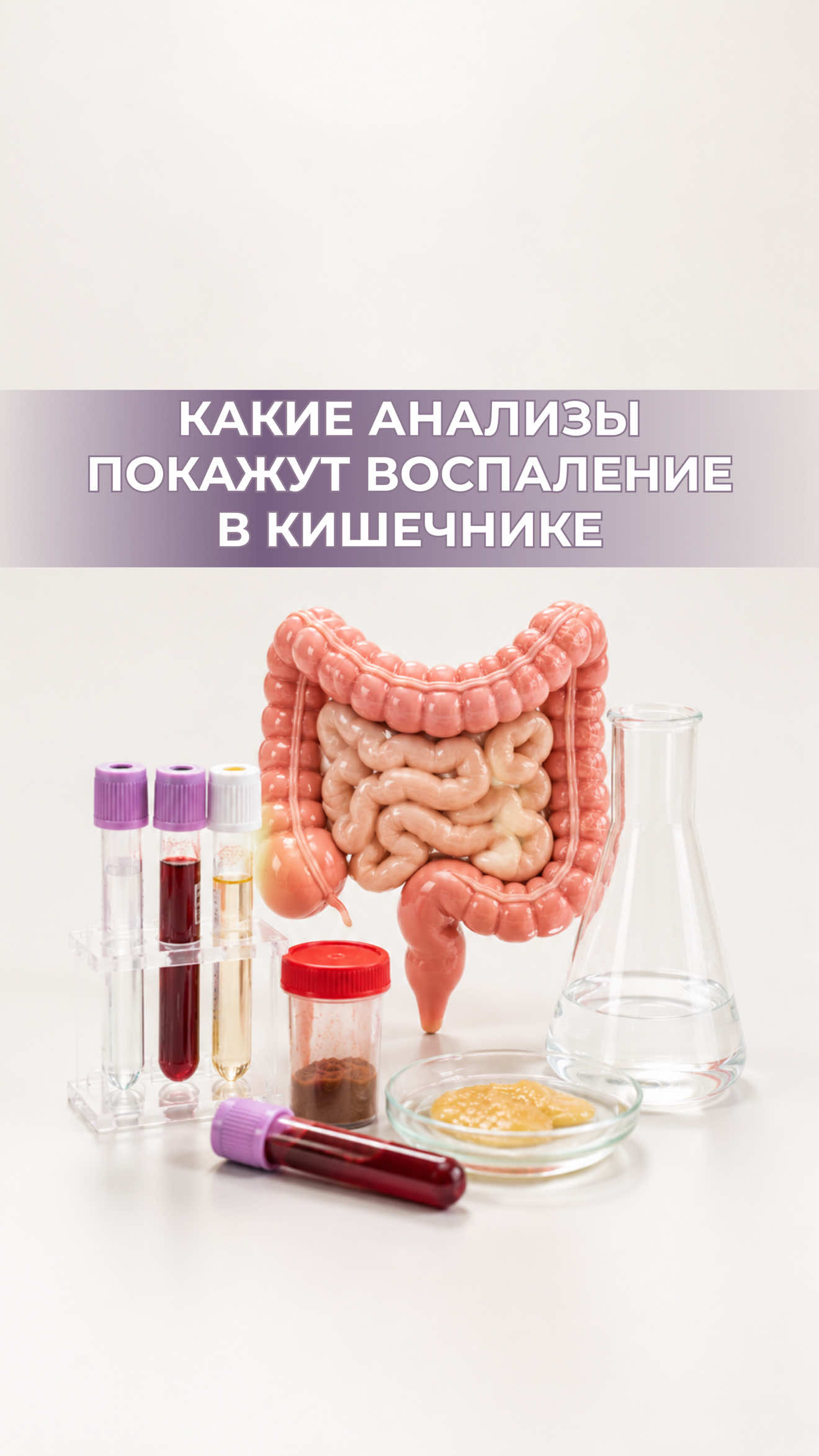 @Анна Гоголева