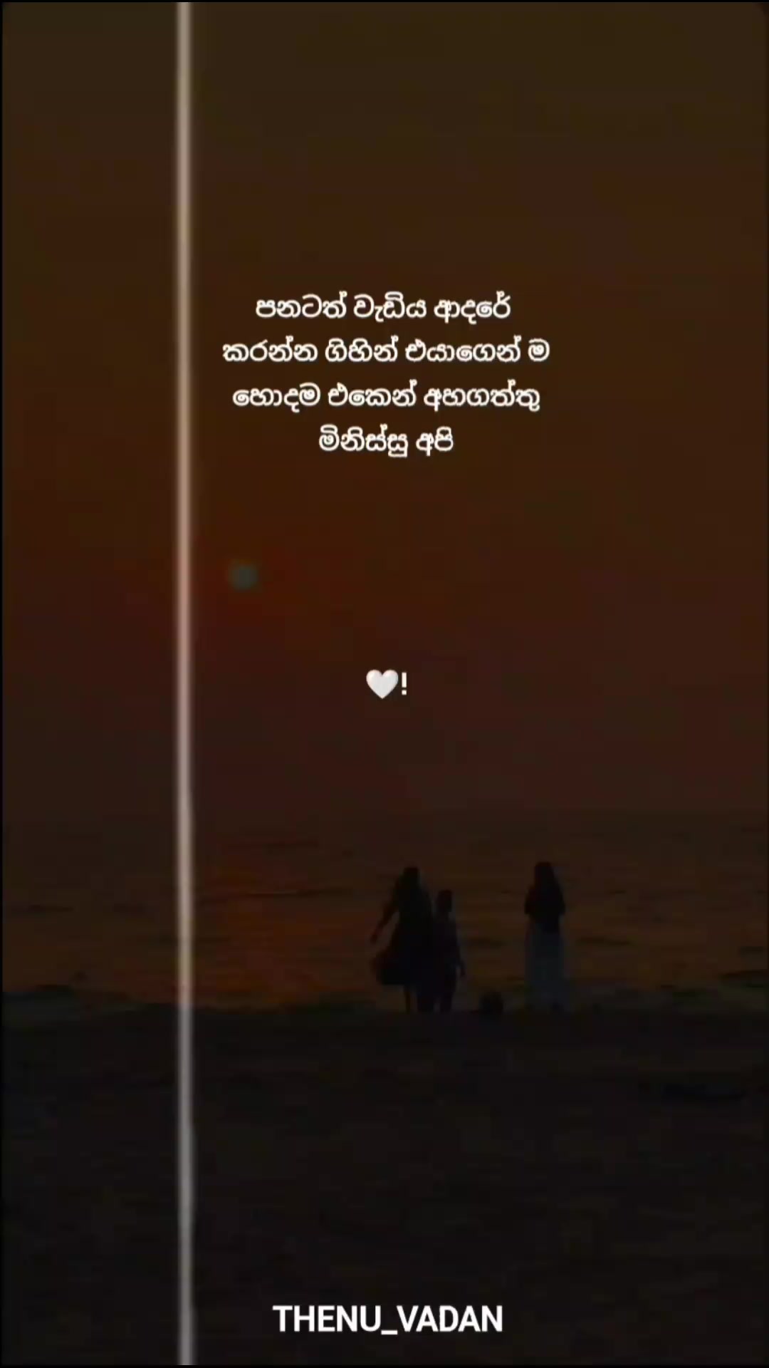 @THENU_VADAN☯️🇰🇷🥷💥