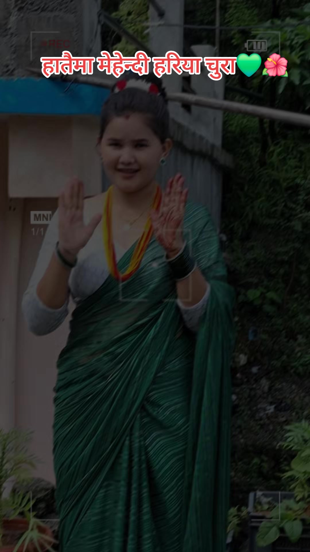 @अरुणा कुवर 🦋🌿