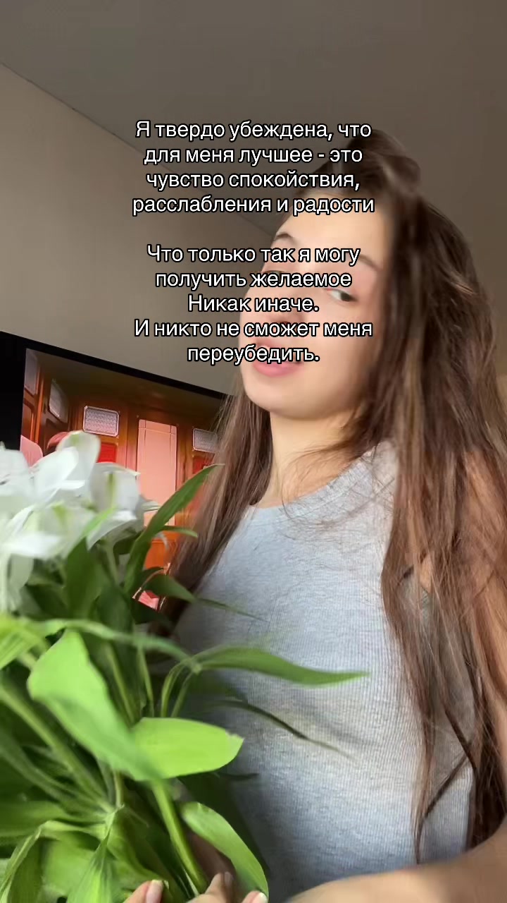 @AMISHKA