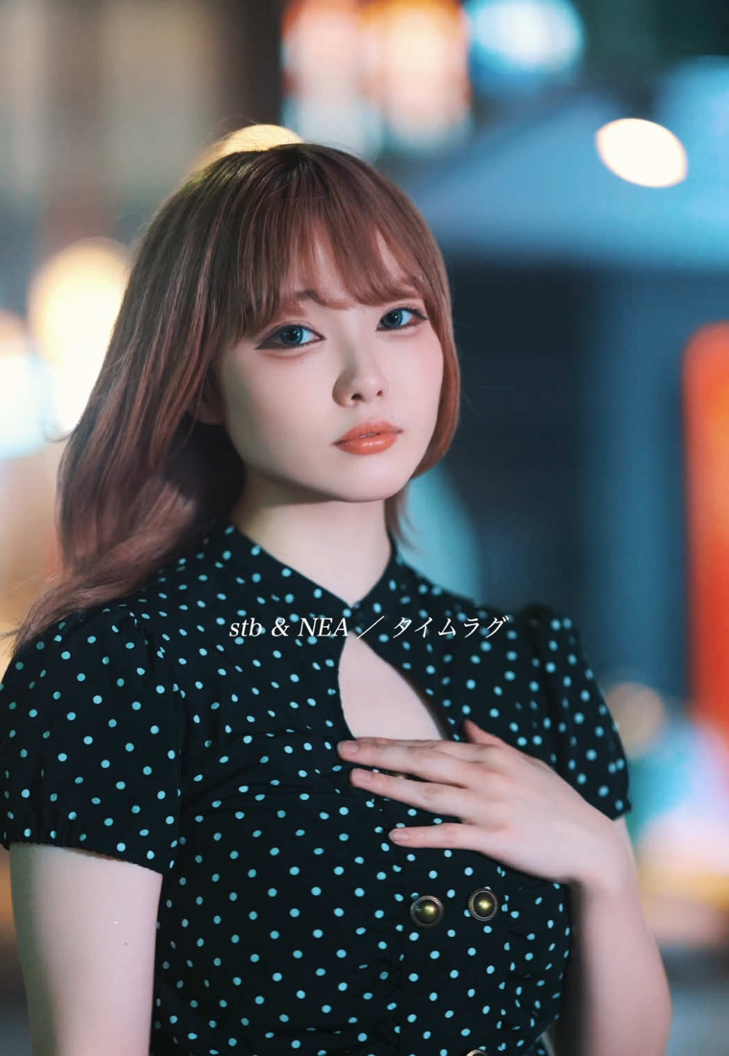@NEA