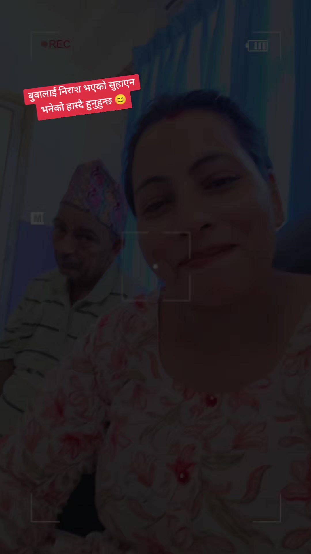 @Anita Sapkota Dhakal.