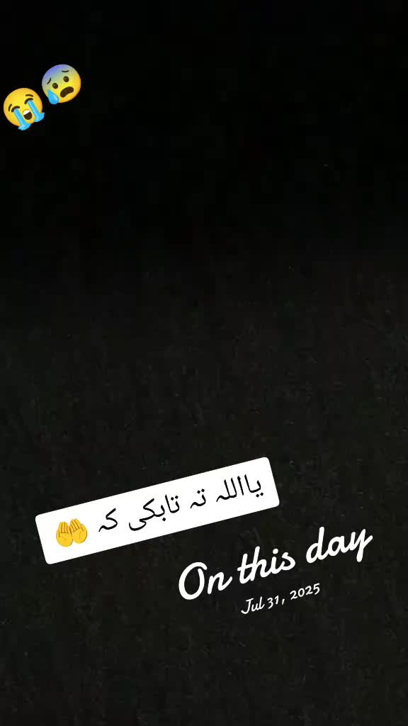 @ᴿᴬᴮᴵᴬ◉➳☙ ᴶᴬᴺᴵდ❦