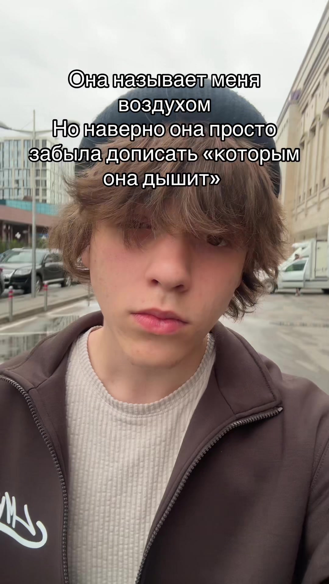 @спокойствие