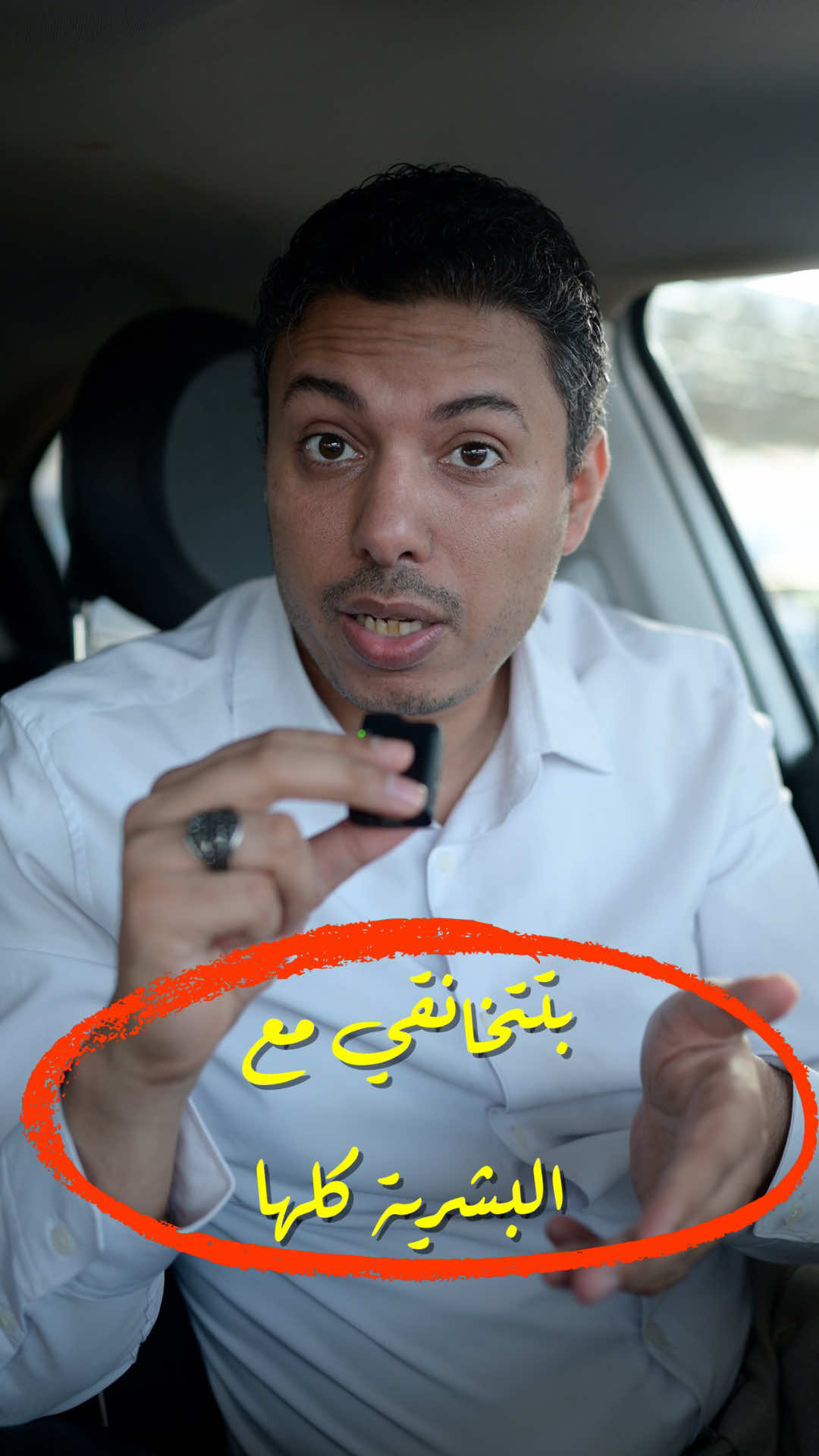 @Ahmed Ezzat