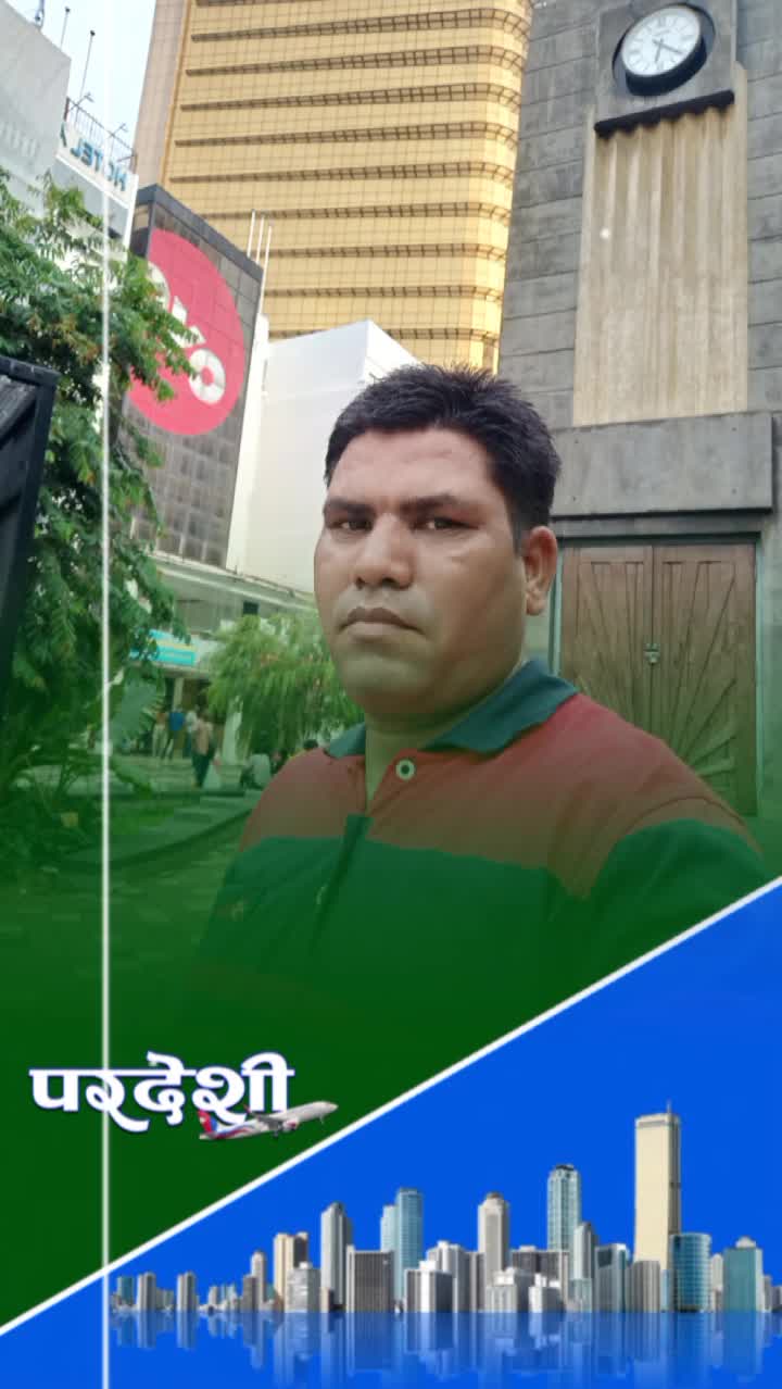@Manoj Basayal