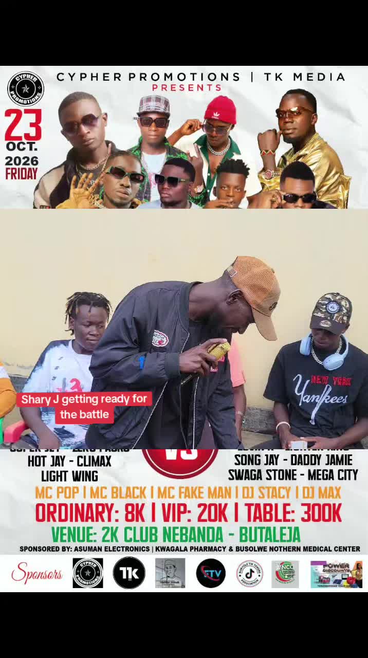 @CYPHER PROMOTIONS 1โ
