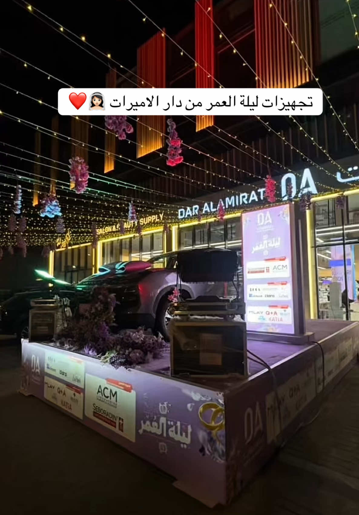 @توب السعودية 🇸🇦