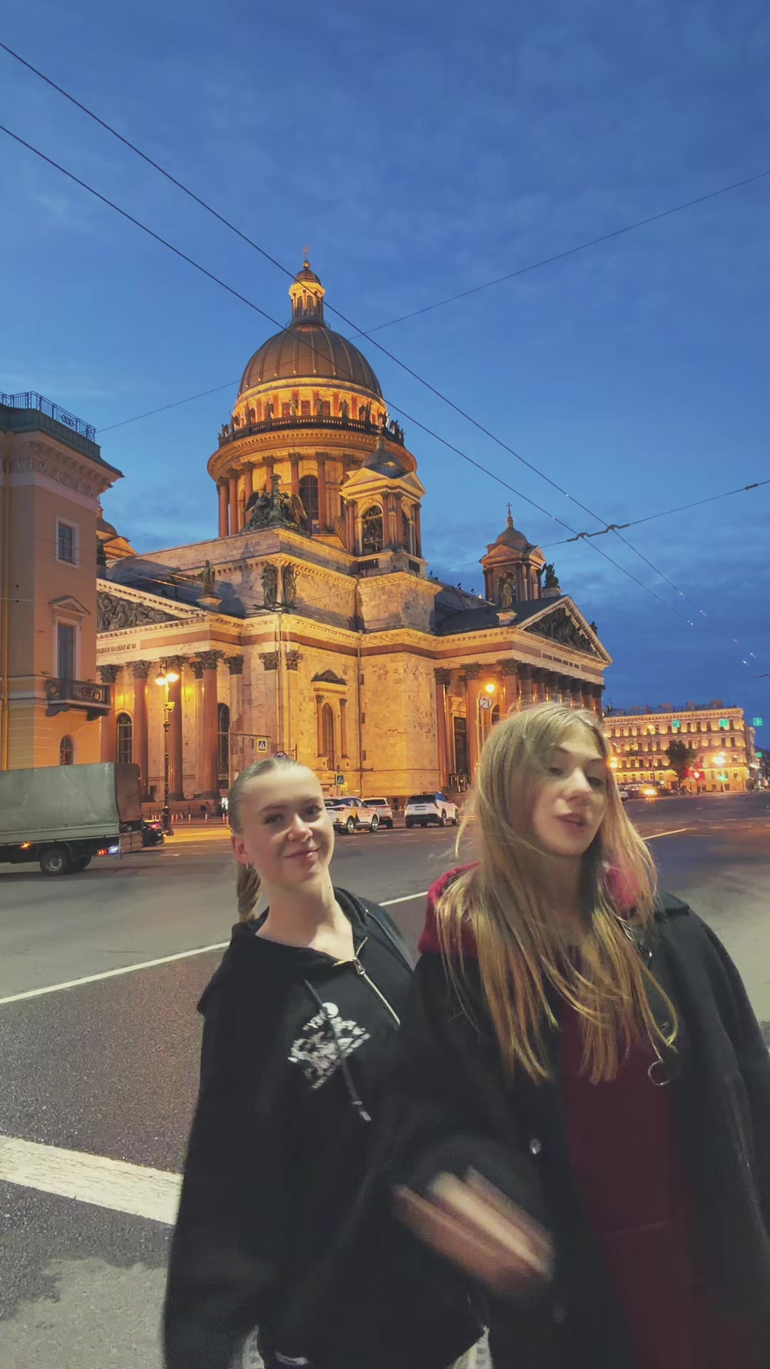 @викса