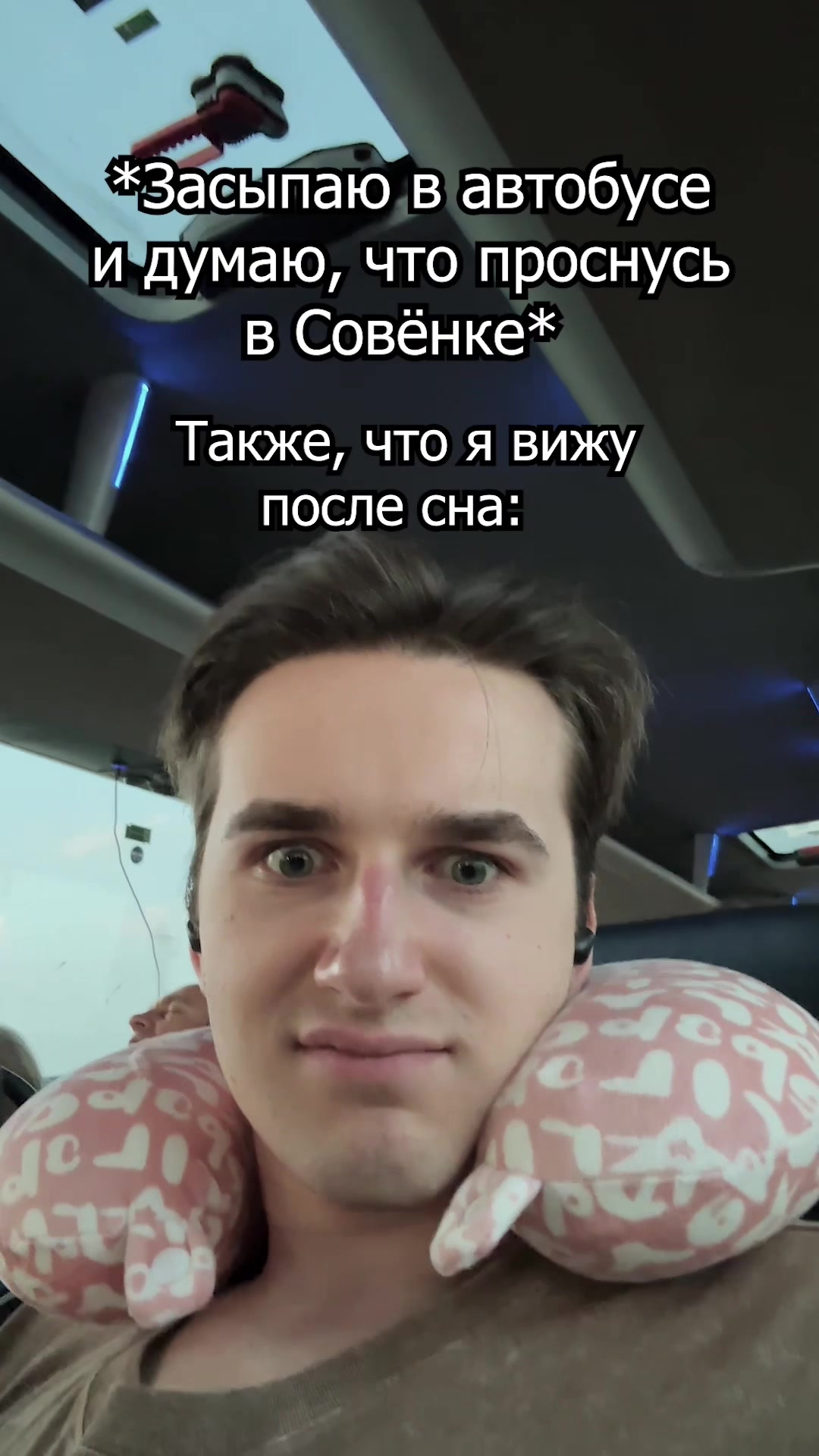 @Даня Резнов🍀