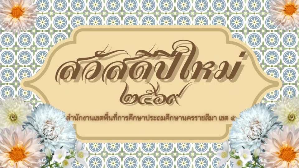 @Korat5 Channel