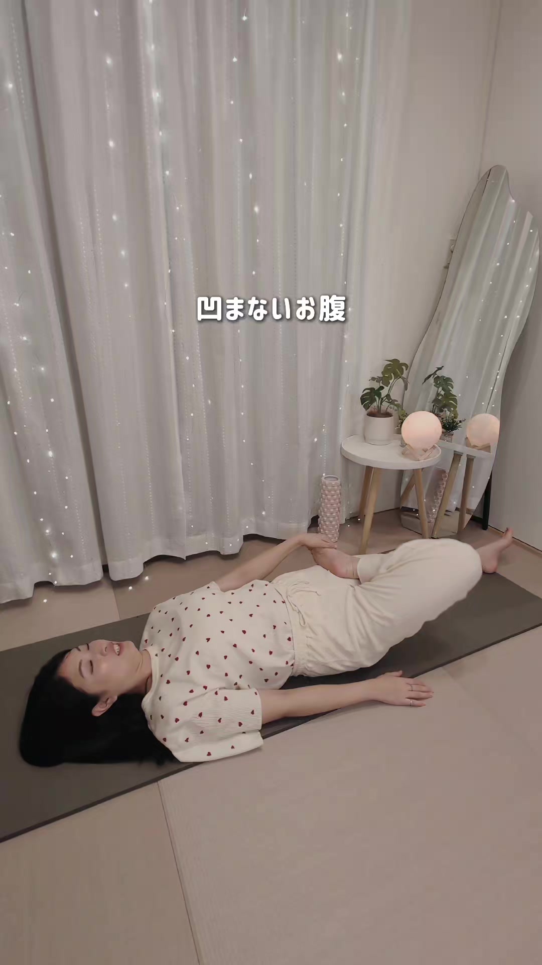 @うみ
