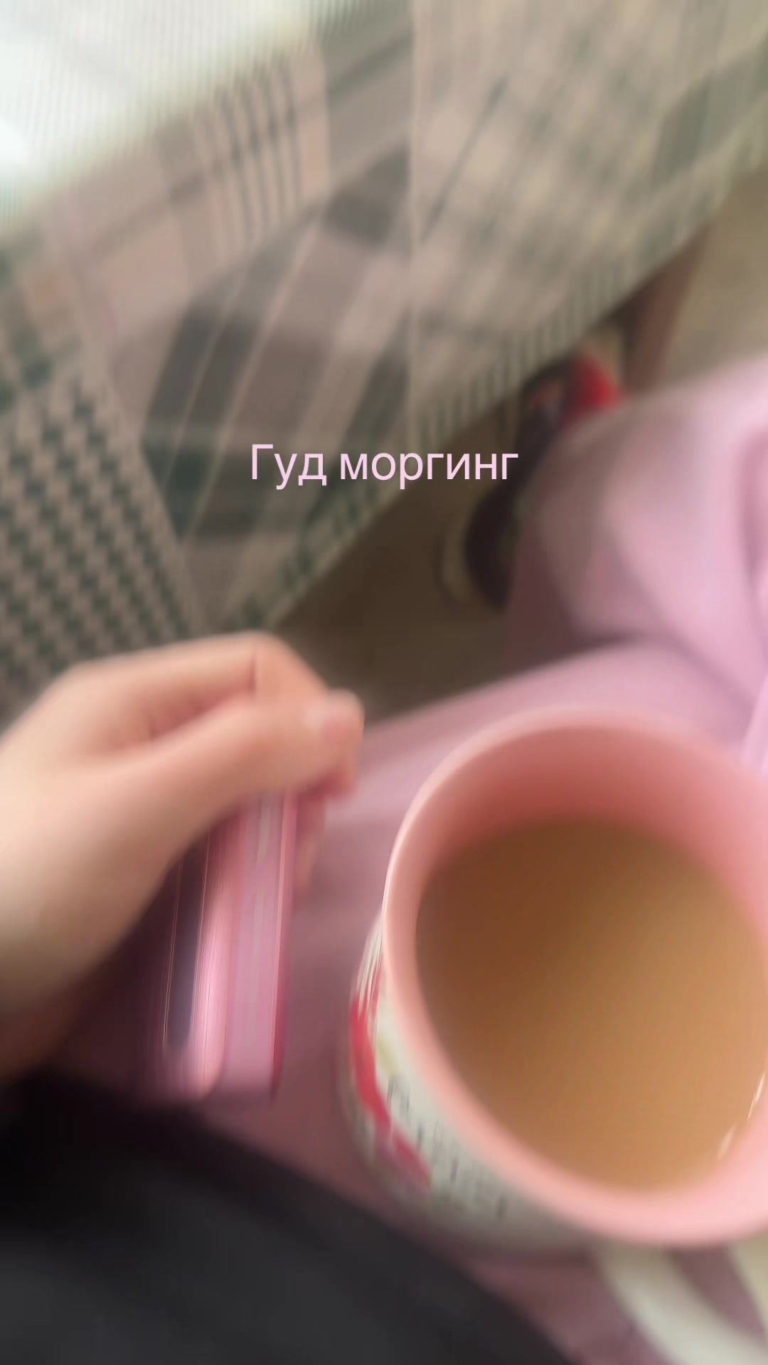 @r
