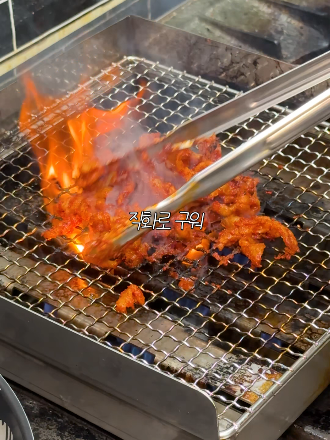 @맛플렉스