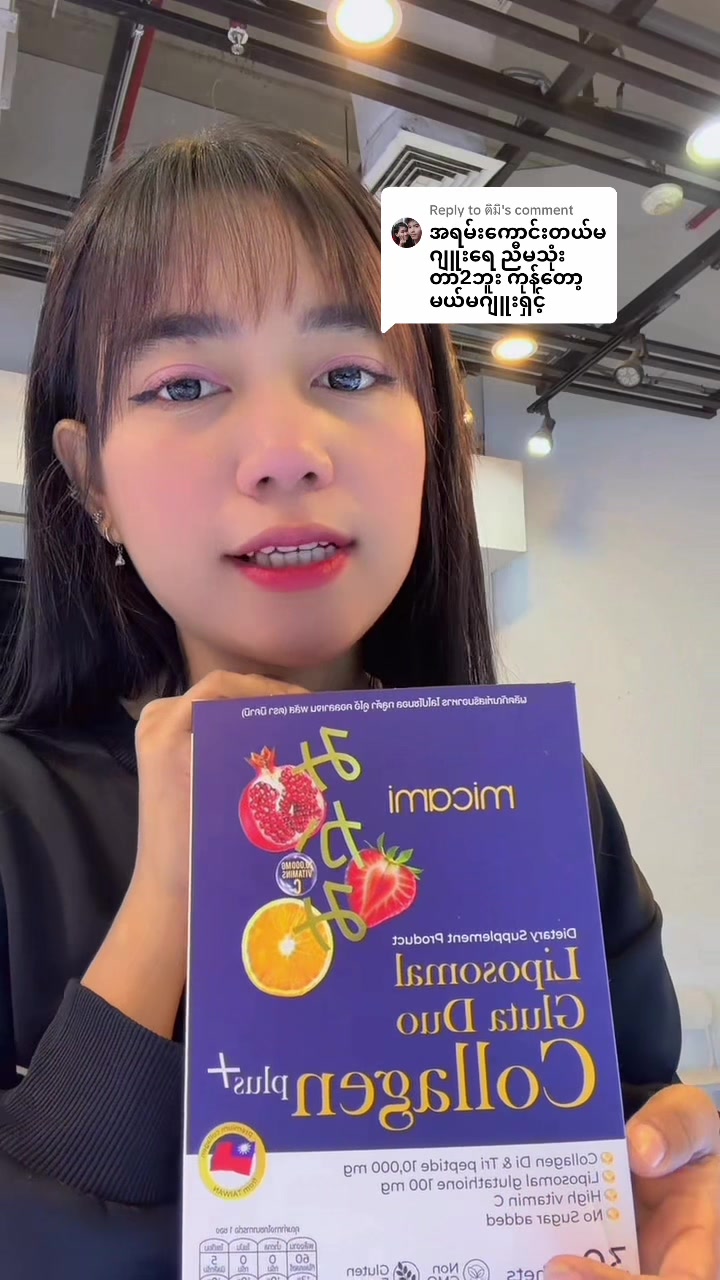 @Ju Ju (Official 3.8 M)♋️