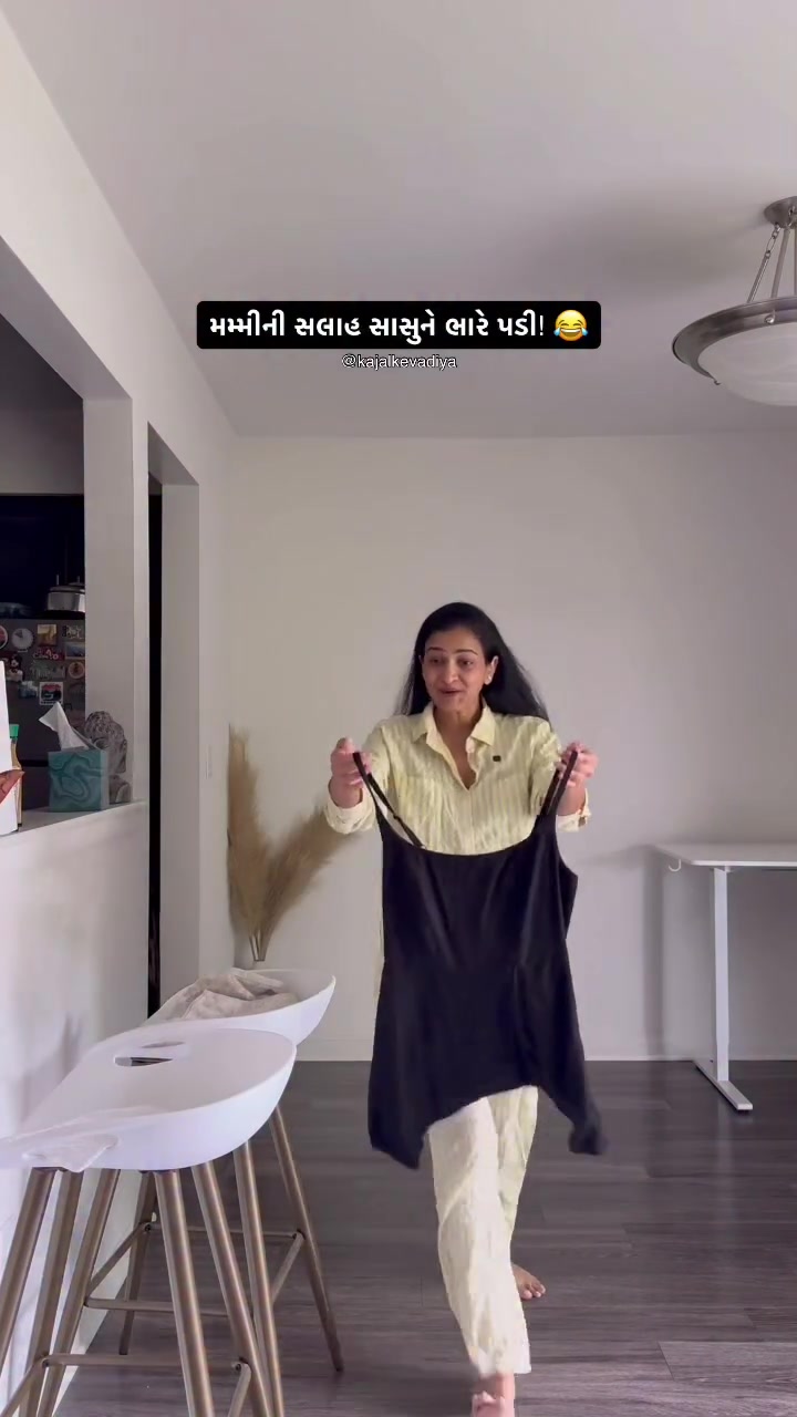 @Kajal
