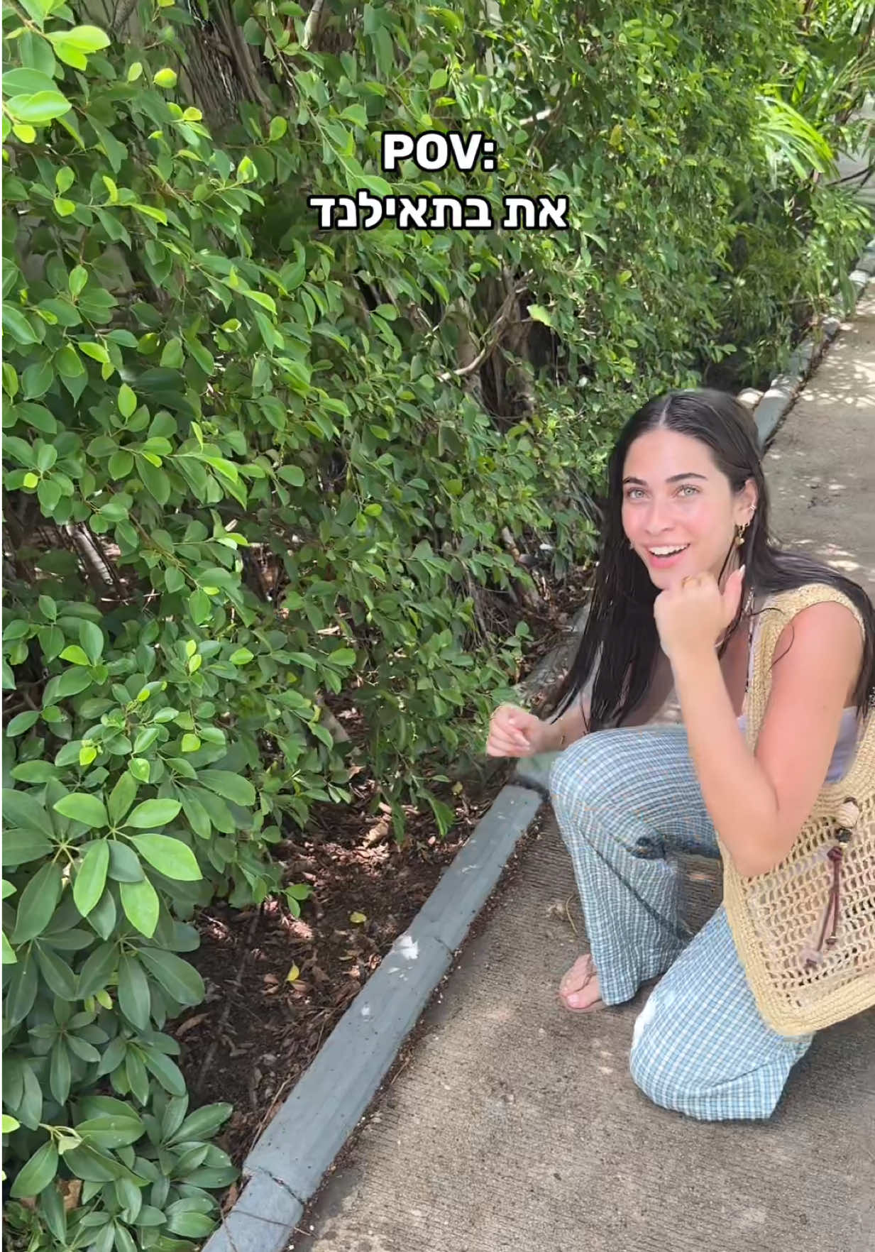 @kim_benshimon