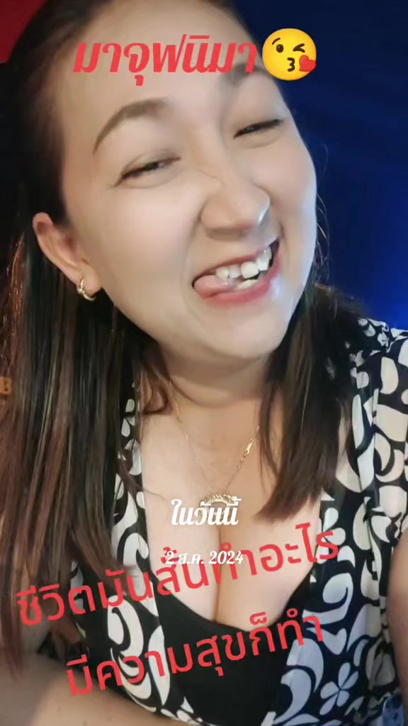 @cherryTiffany🍒🍒