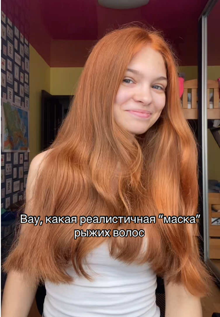 @анвиксофточка