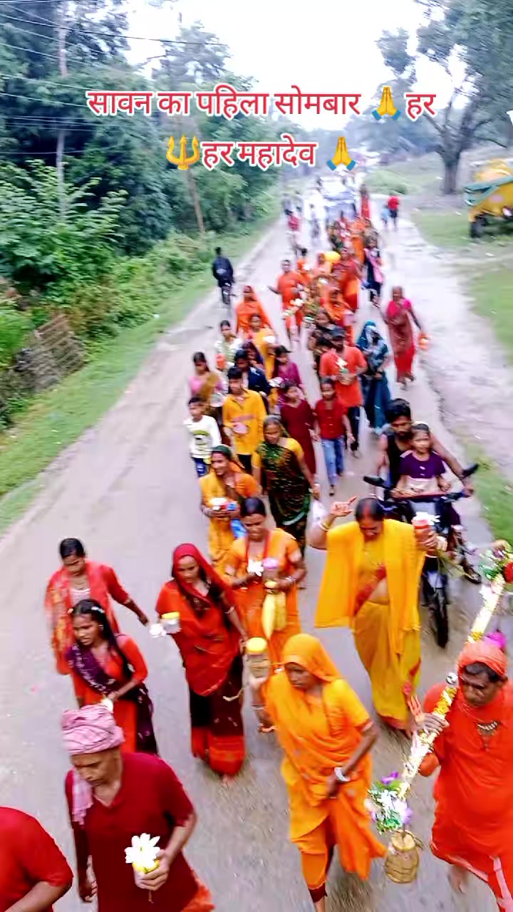 @🔱Santanihindu🕉