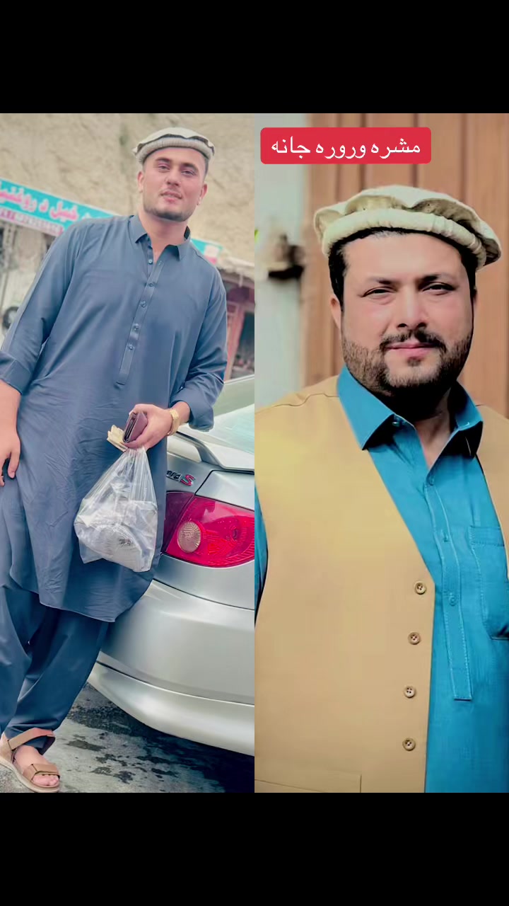@خوګیانیول صاحب🩶🇦🇫