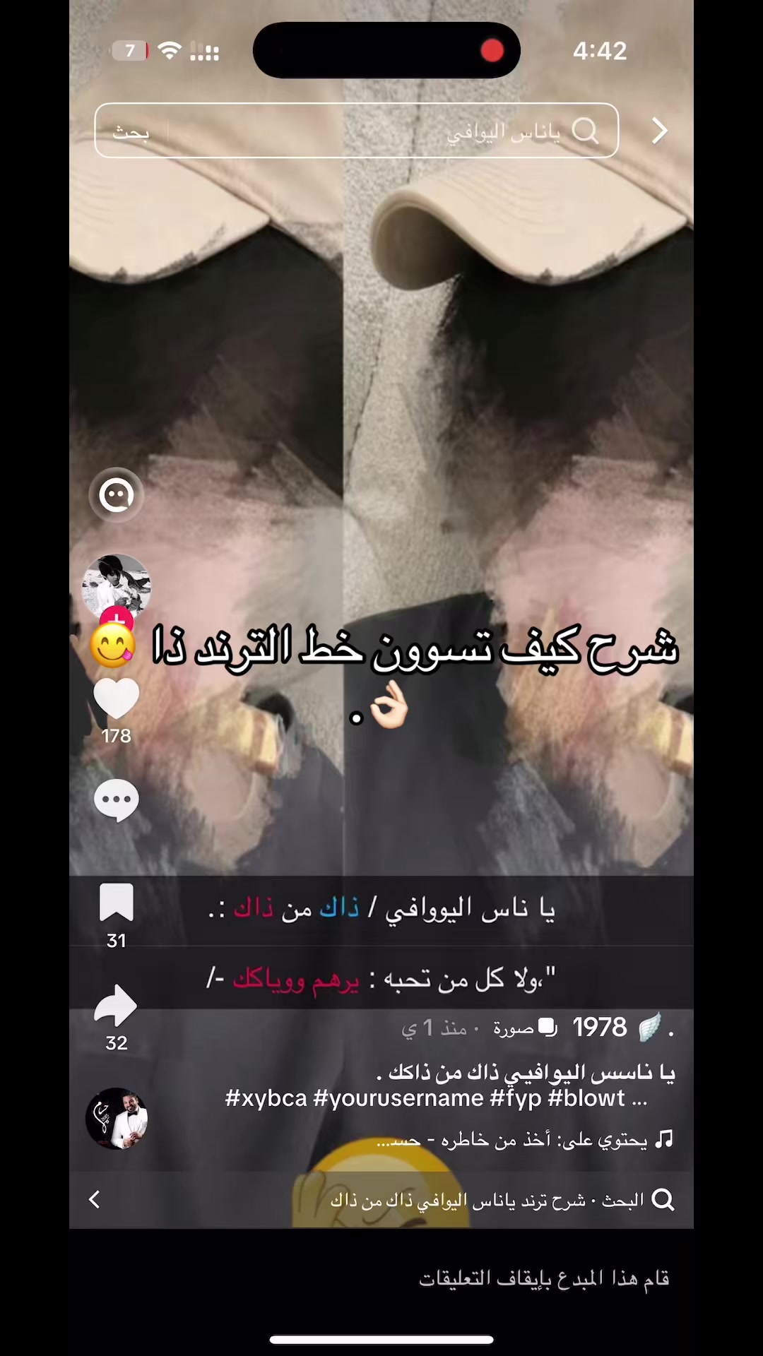 @Al-zahrani