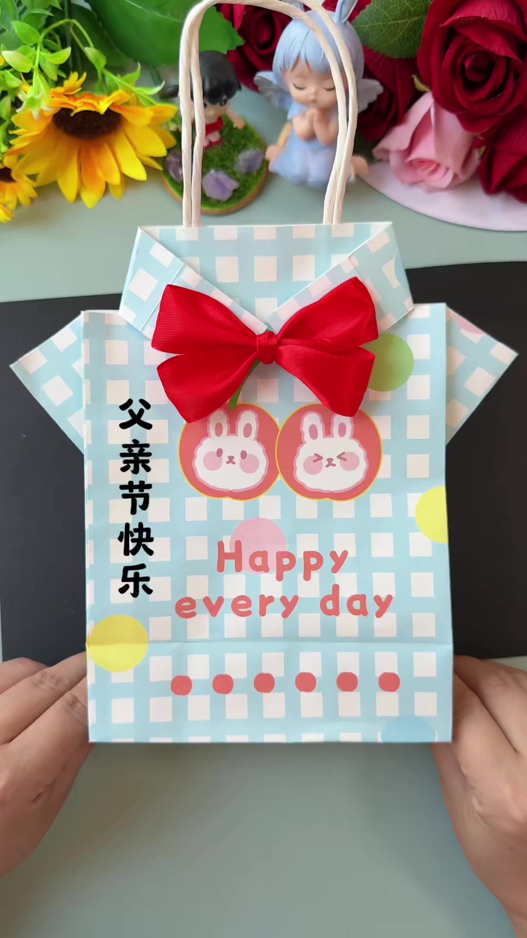 @米小小手工