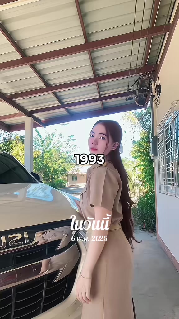 @ครูป๊อปปี้ 👩🏫✨(ช่องจริง)