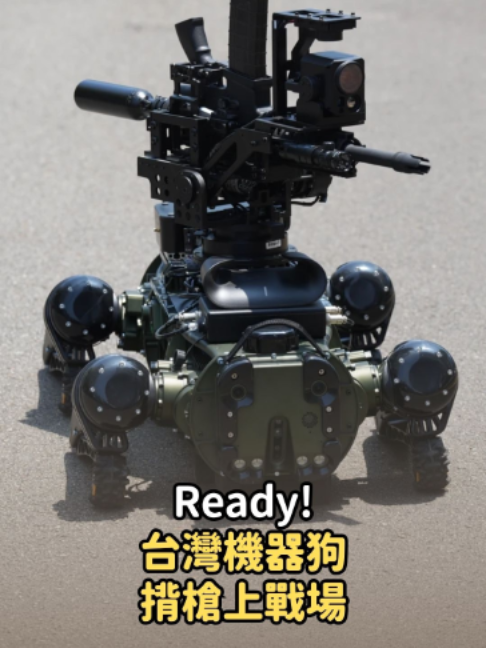 @知新聞