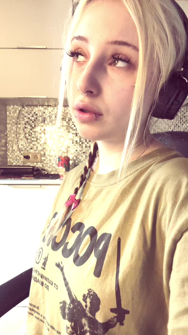 @Чай