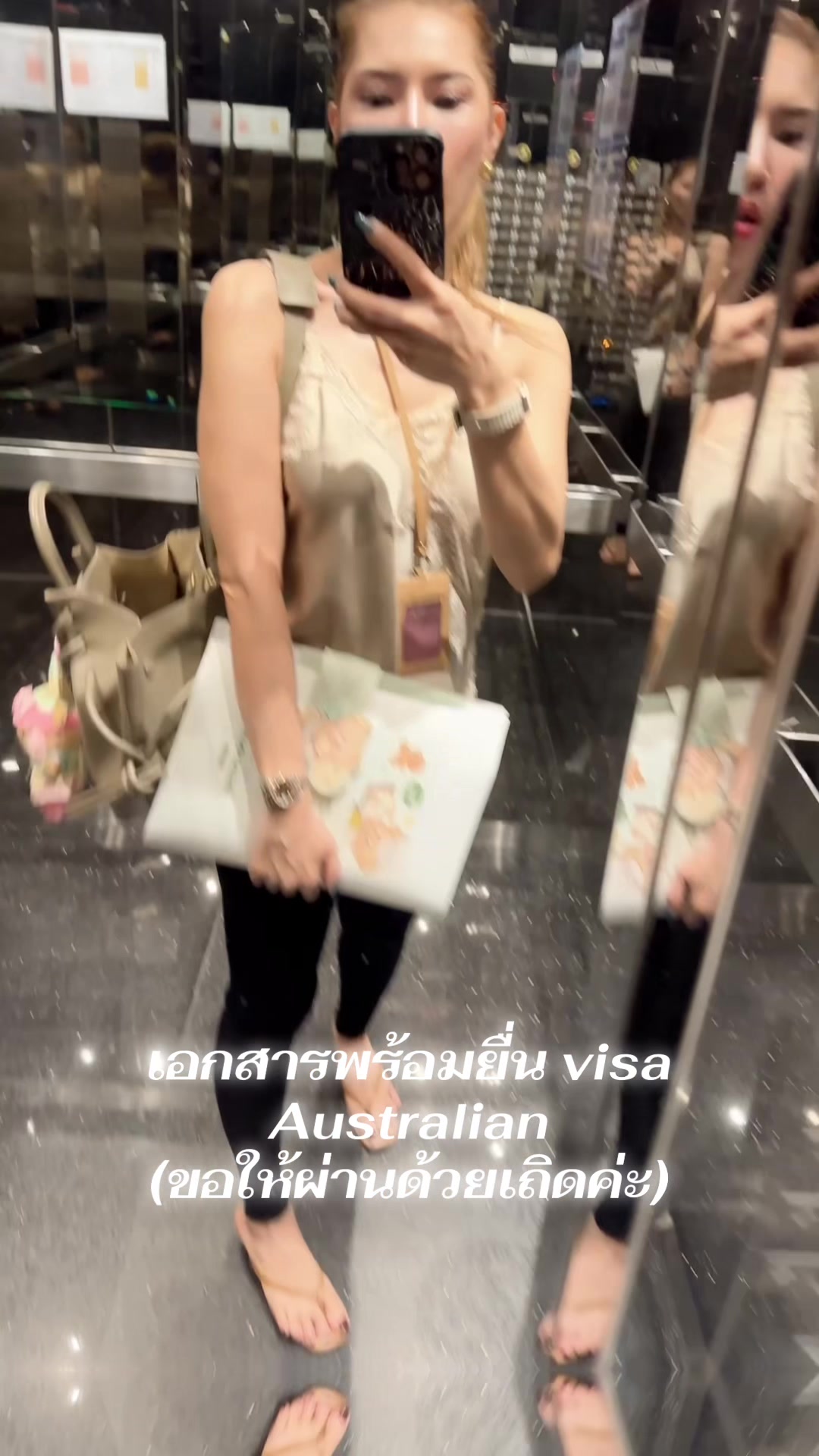 @แอน