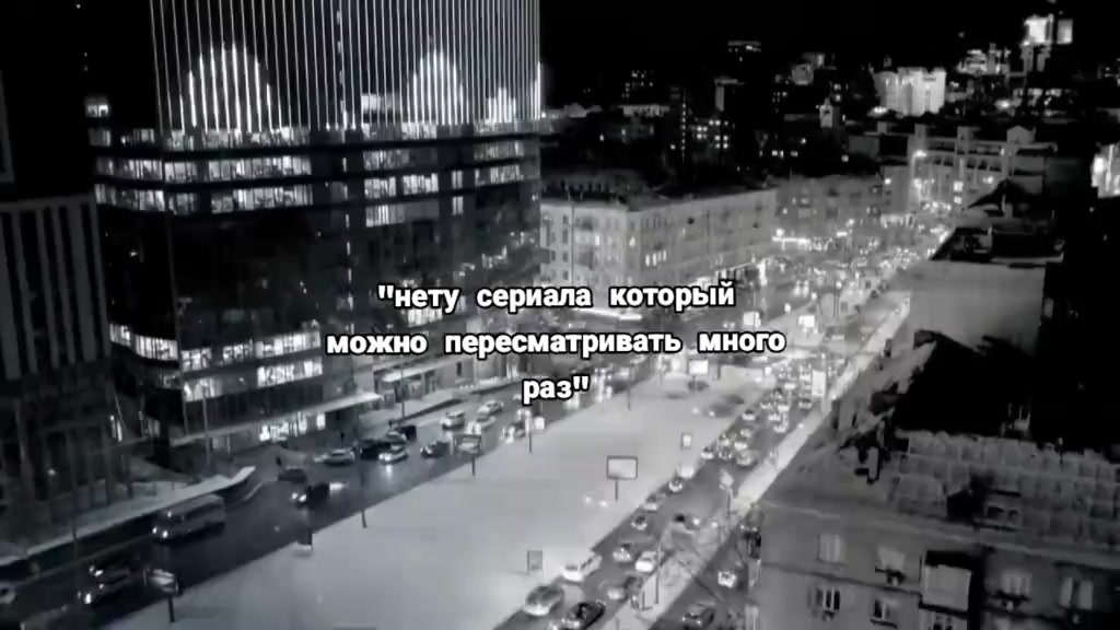 @фан пса