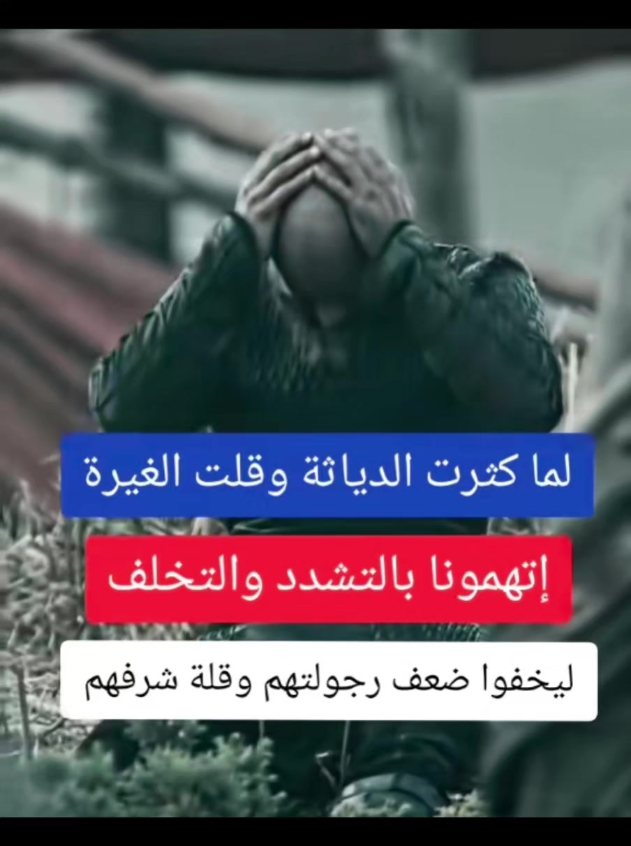 @🔻🏴ADEL🏴🔻