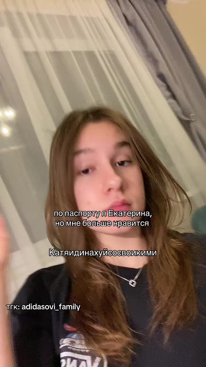 @kate🖤🩵