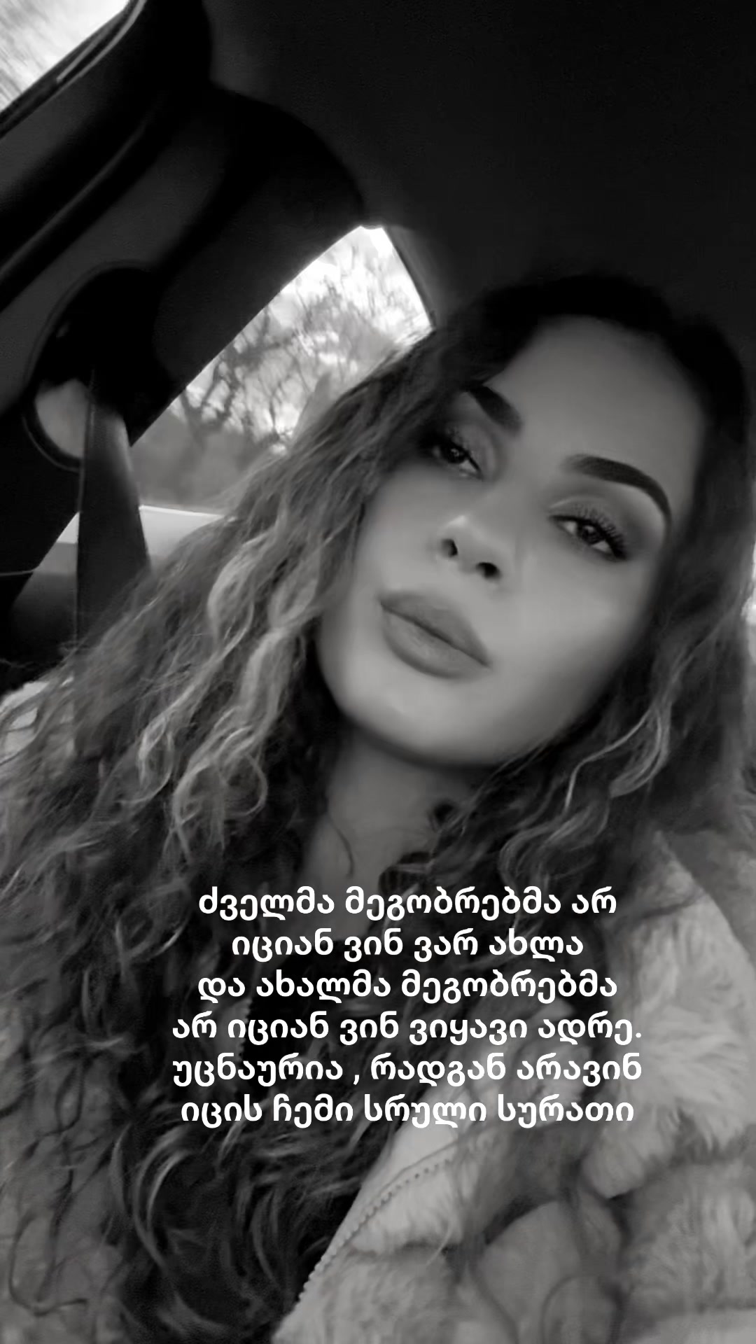 @Ануля-Я