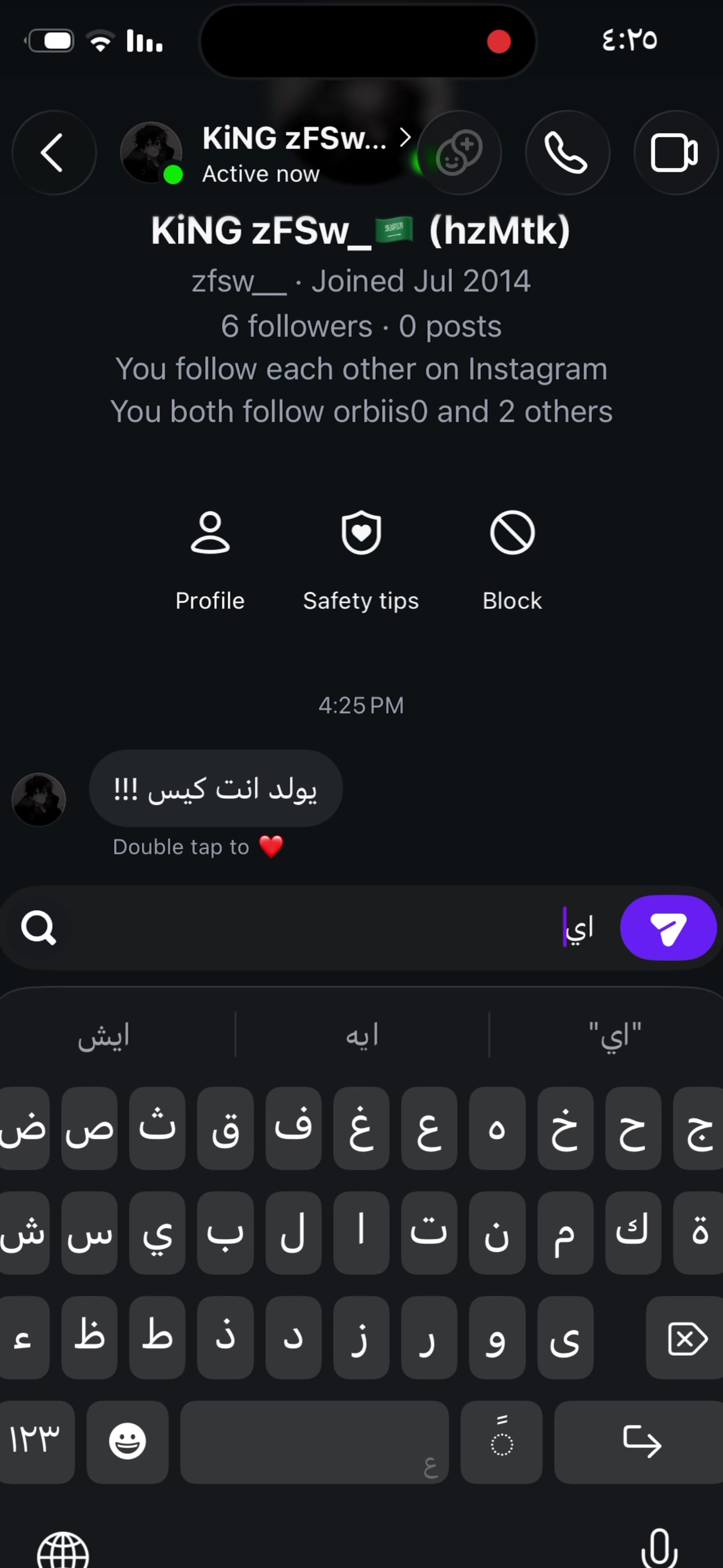 @❌❌❌