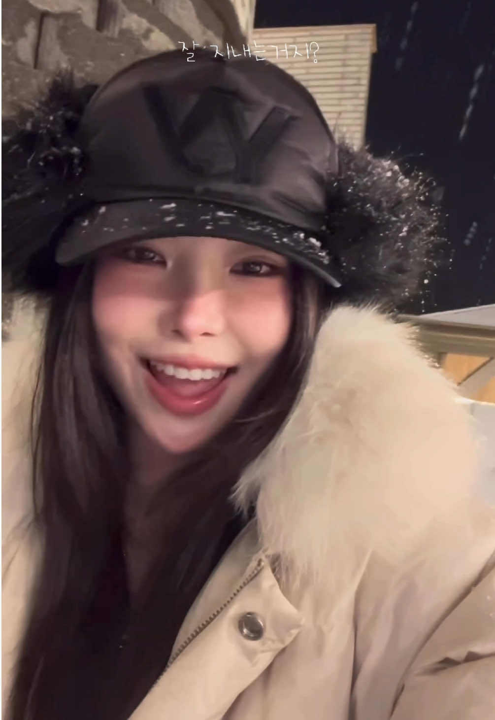 @rown로은