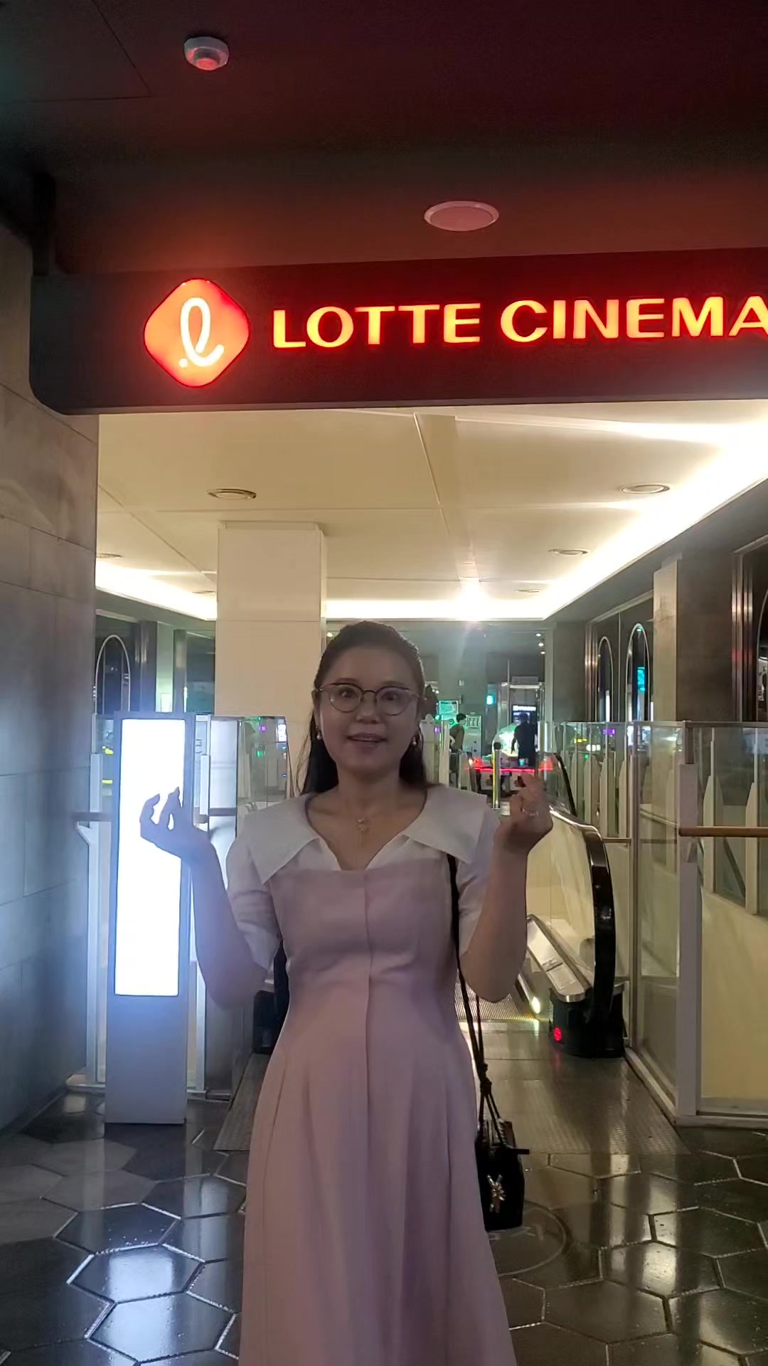 @촌순이