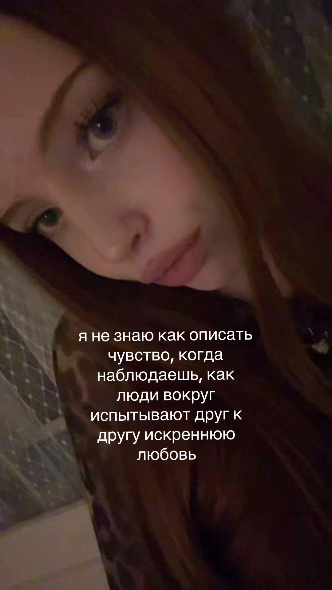 @полиняка