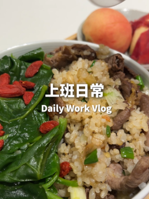 @桃漂屁屁雅