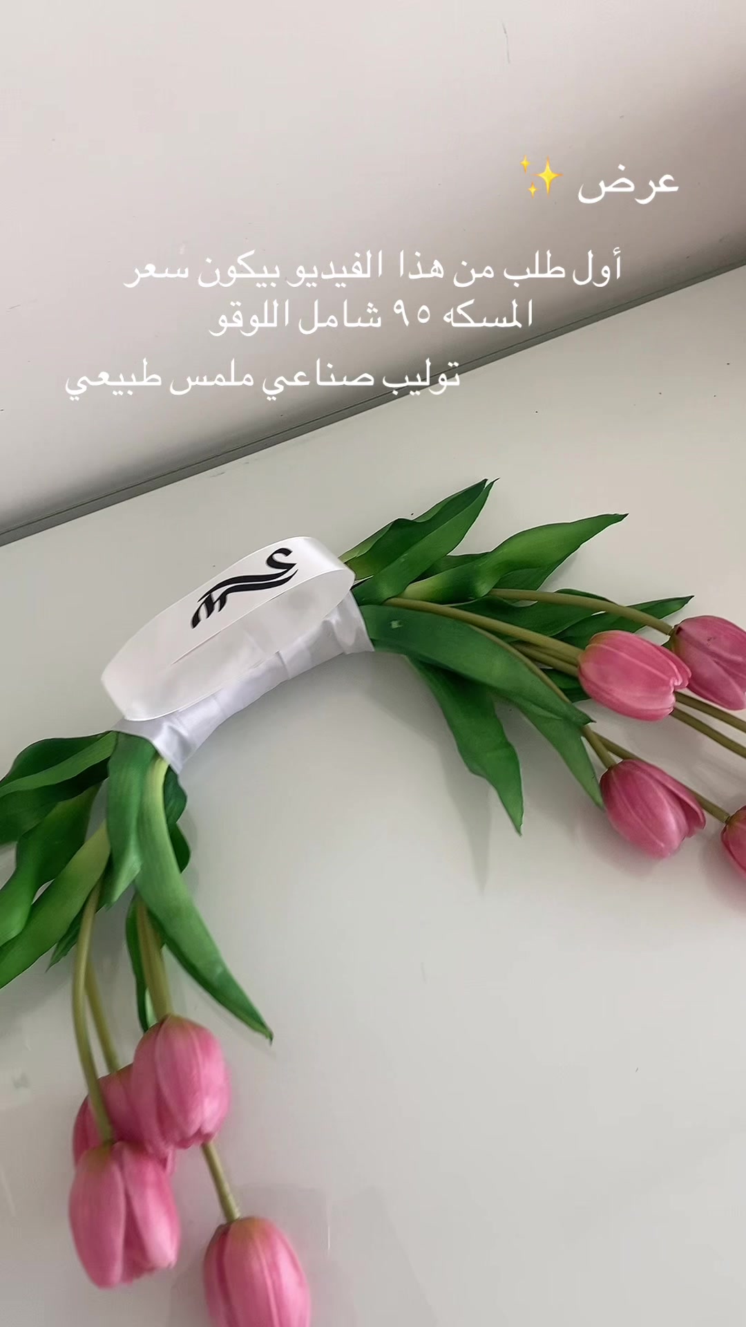 @Happy.gifts4|هدايا الطائف