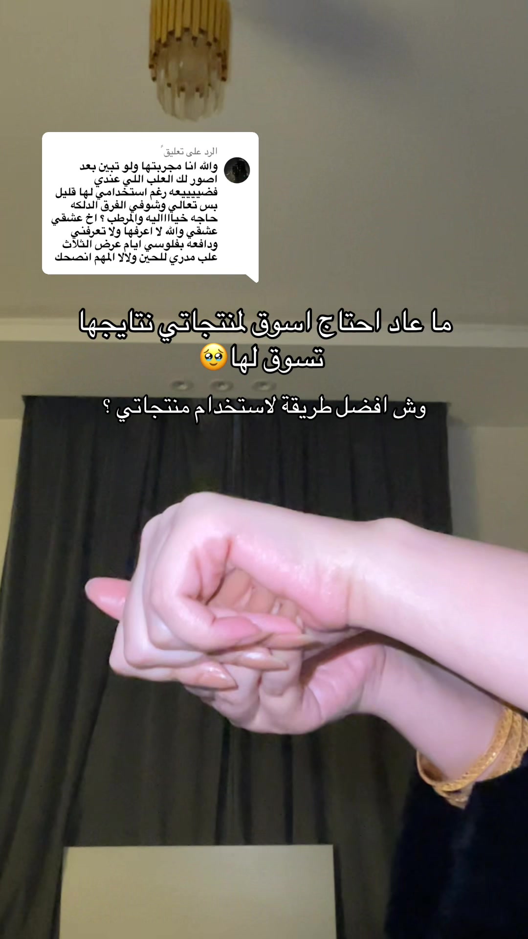 @خلطات غيمَة | CloudyMix
