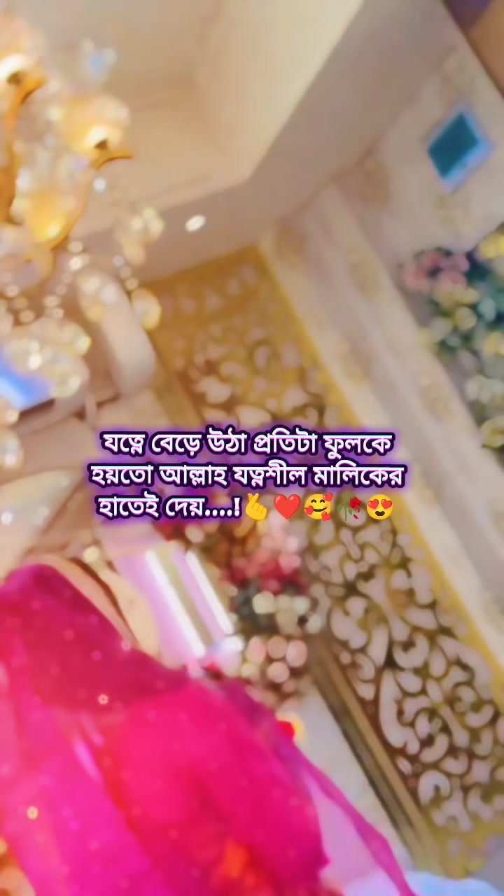 @đĨđ..Rafat's Wife..đđē