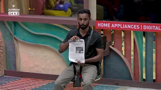 @SAJMedia