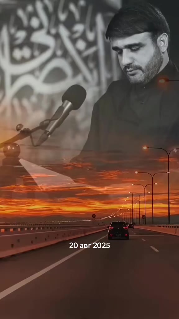 @꧁⫸࿐Əsirlər karvanı࿐⫷꧂