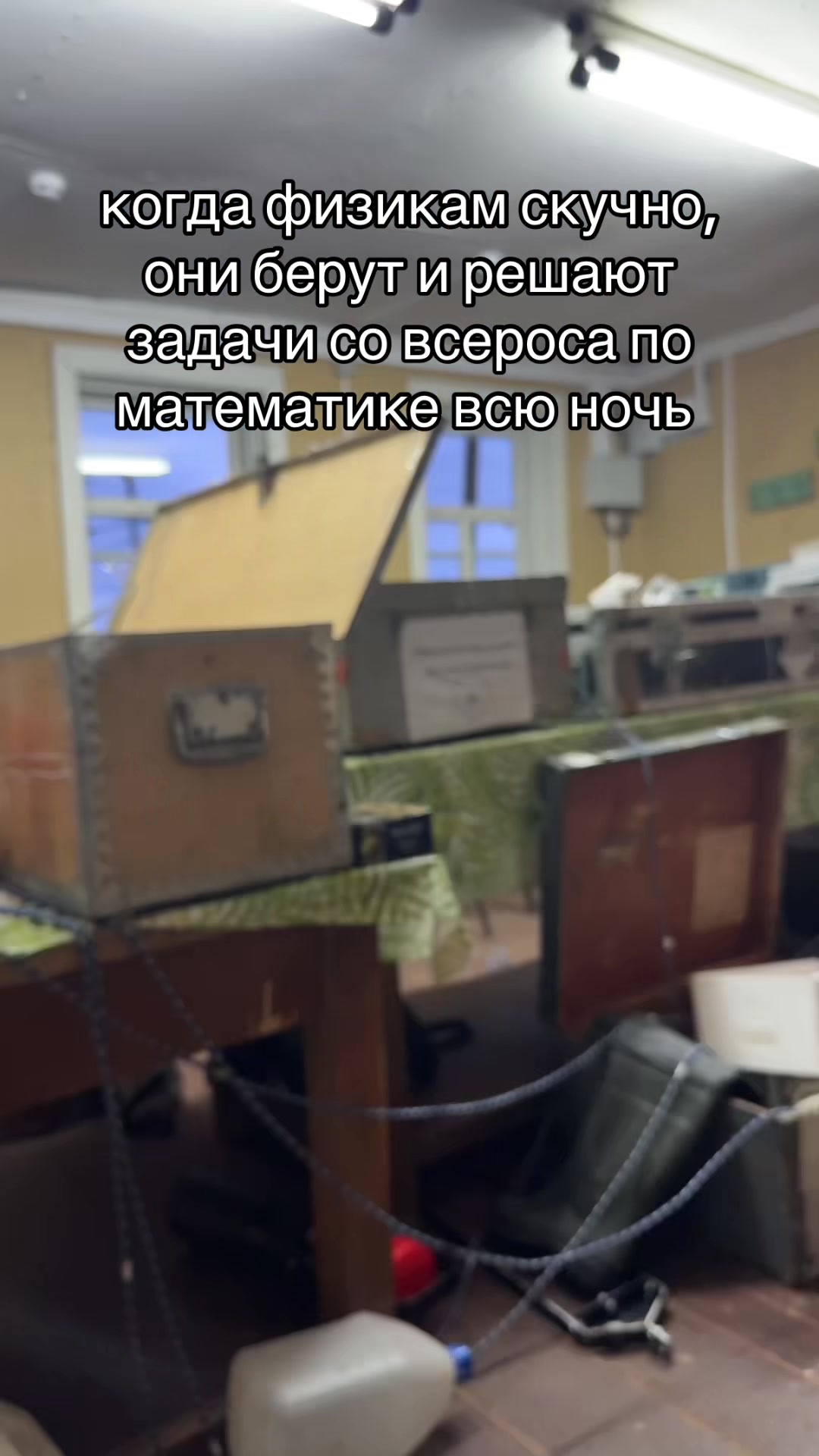 @МИША ФИЗИК | ОГЭ И ЕГЭ
