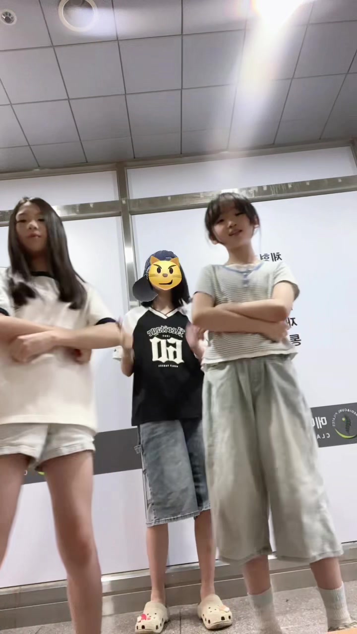 @메이