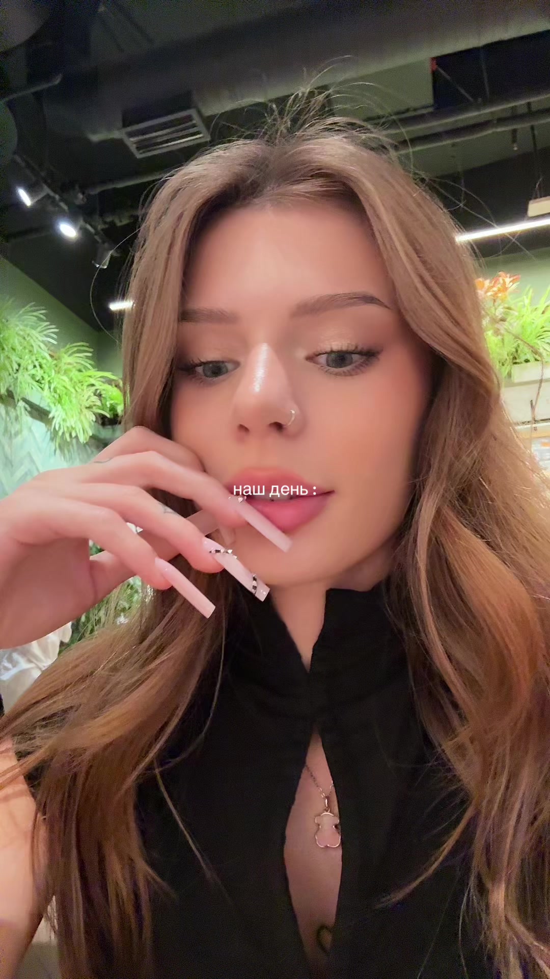 @тгк:вахуе